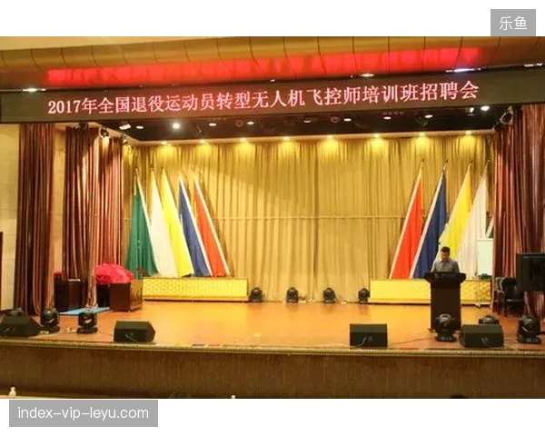 国内运动员退役转型过程中为何难以摆脱单一的行政岗位依赖